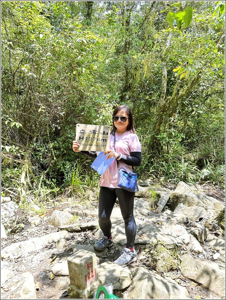 立霧山小百岳-2023-04-14-48.jpg 立霧山小百岳-2023-04-14-48.jpg