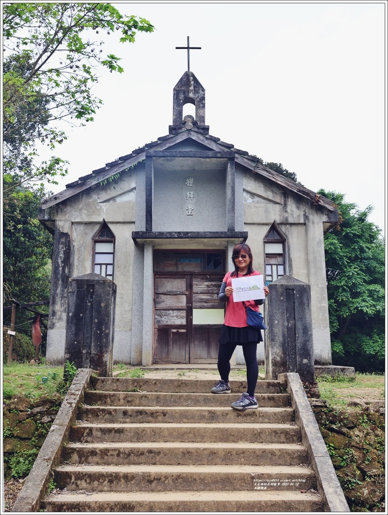 大禮部落-2023-04-14-10.jpg 大禮部落-2023-04-14-10.jpg