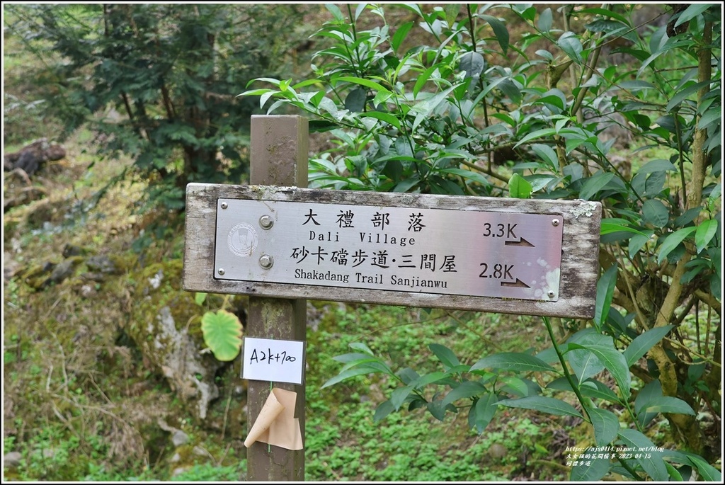 同禮步道-2023-04-15-18.jpg