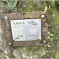 同禮步道-2023-04-15-103.jpg