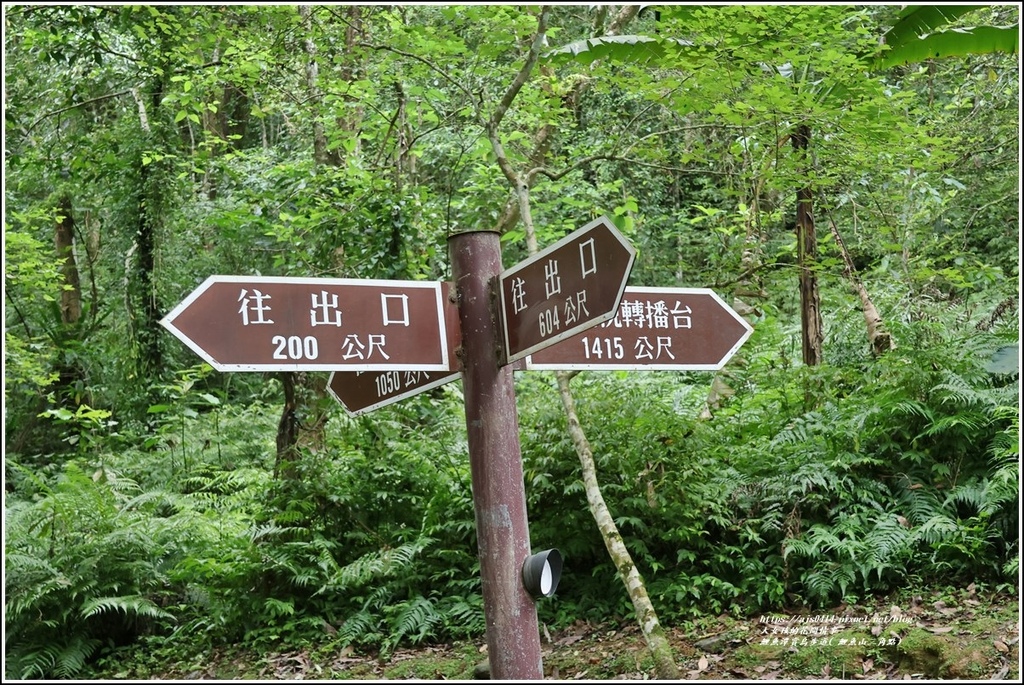 鯉魚潭賞鳥步道( 鯉魚山三角點)-2023-04-29-07.jpg 鯉魚潭賞鳥步道( 鯉魚山三角點)-2023-04-29-07.jpg