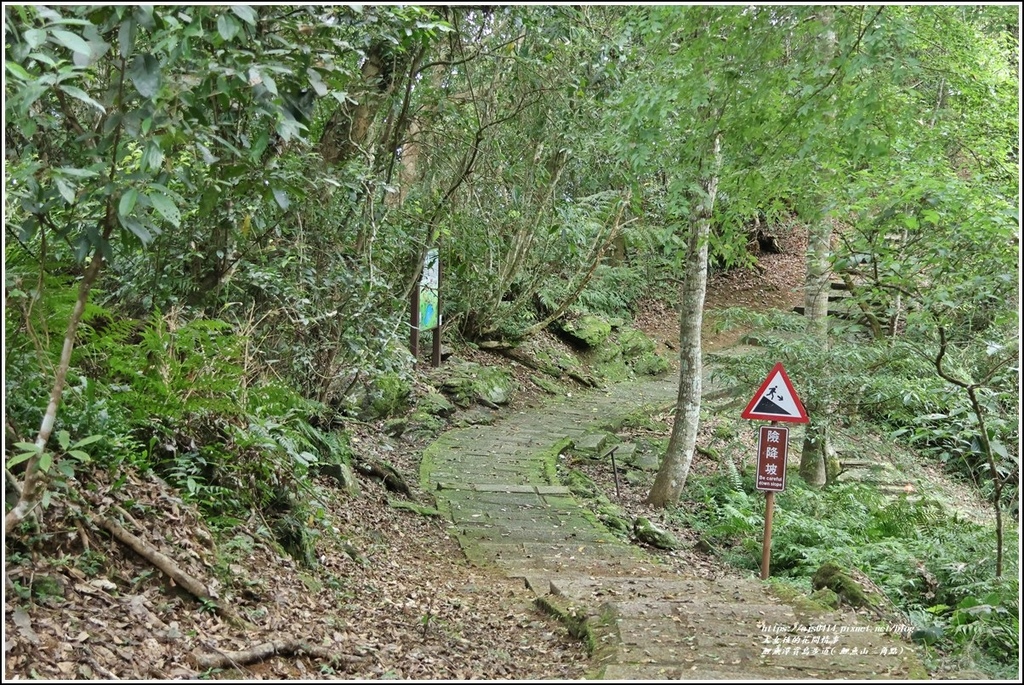 鯉魚潭賞鳥步道( 鯉魚山三角點)-2023-04-29-37.jpg 鯉魚潭賞鳥步道( 鯉魚山三角點)-2023-04-29-37.jpg