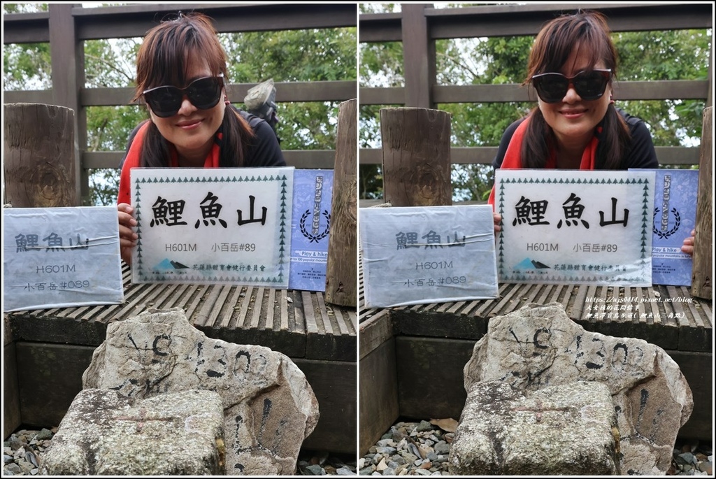 鯉魚潭賞鳥步道( 鯉魚山三角點)-2023-04-29-45.jpg 鯉魚潭賞鳥步道( 鯉魚山三角點)-2023-04-29-45.jpg