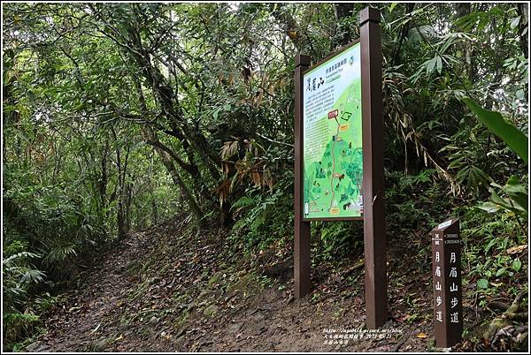 花蓮月眉山步道-2023-05-21-24.jpg