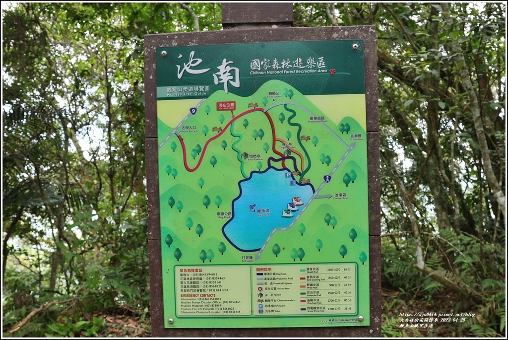 鯉魚山眺望步道-2023-04-29-06.jpg 鯉魚山眺望步道-2023-04-29-06.jpg