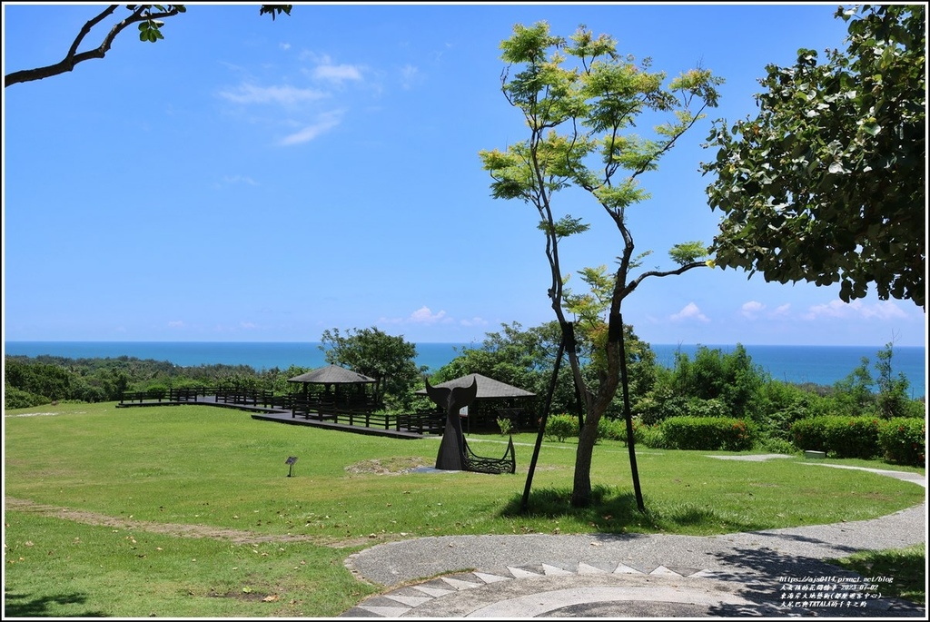 東海岸大地藝術節(都歷)-大尾巴與TATALA的千年之約-2023-07-02-02.jpg 東海岸大地藝術節(都歷)-大尾巴與TATALA的千年之約-2023-07-02-02.jpg