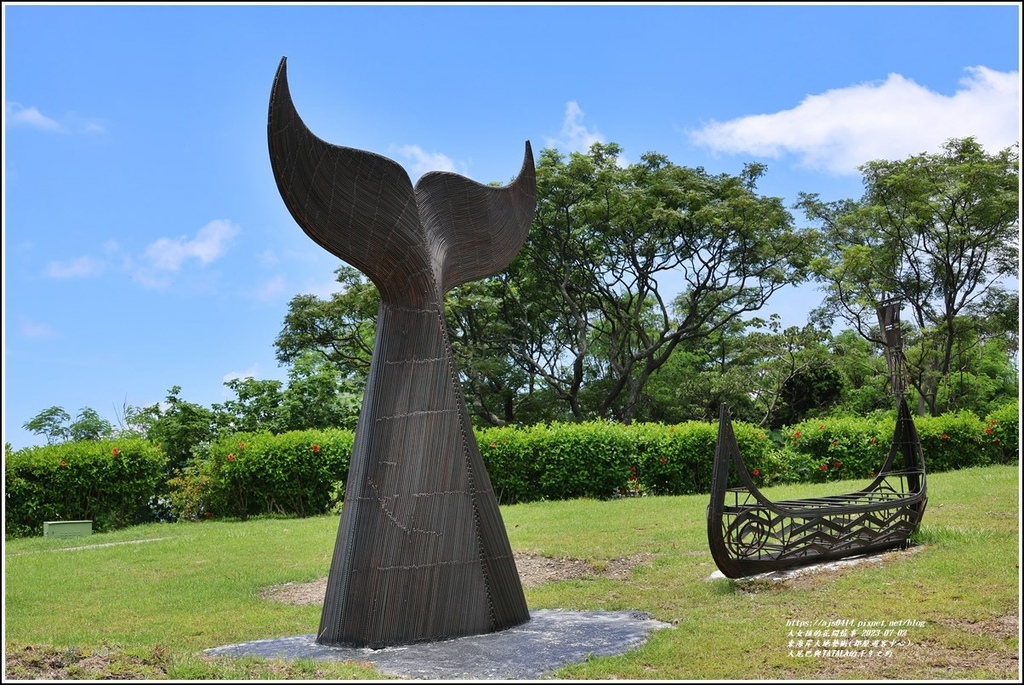 東海岸大地藝術節(都歷)-大尾巴與TATALA的千年之約-2023-07-02-08.jpg 東海岸大地藝術節(都歷)-大尾巴與TATALA的千年之約-2023-07-02-08.jpg