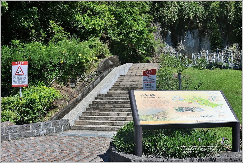 東部海岸國家風景區八仙洞遊客中心-2023-07-02-01.jpg