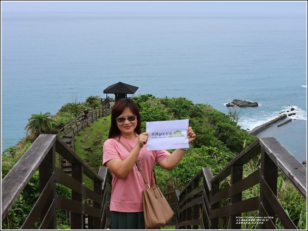 花蓮絕美步道-大石鼻步道-2023-05-07-01.jpg