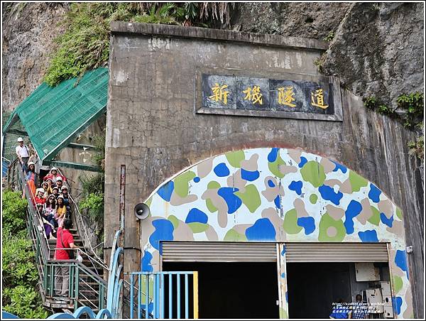 花蓮絕美步道-親不知子海上古道-2023-05-07-02.jpg