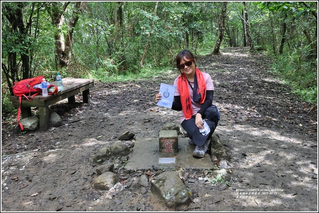 森遊花蓮小百岳-月眉山-2023-5-21-01.jpg