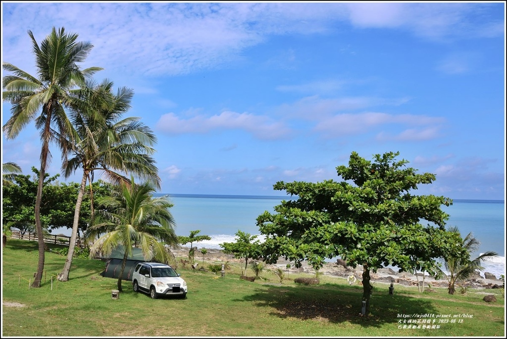 巴歌浪船屋藝術園區-2023-08-12-10.jpg