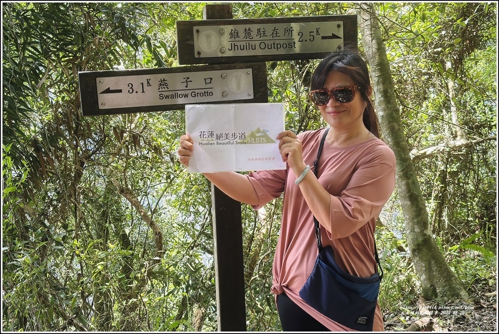 錐麓古道-2023-08-26-174.jpg 錐麓古道-2023-08-26-174.jpg