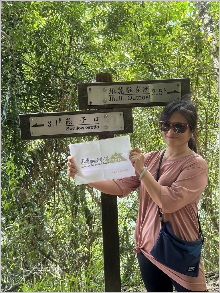 錐麓古道-2023-08-26-173.jpg 錐麓古道-2023-08-26-173.jpg