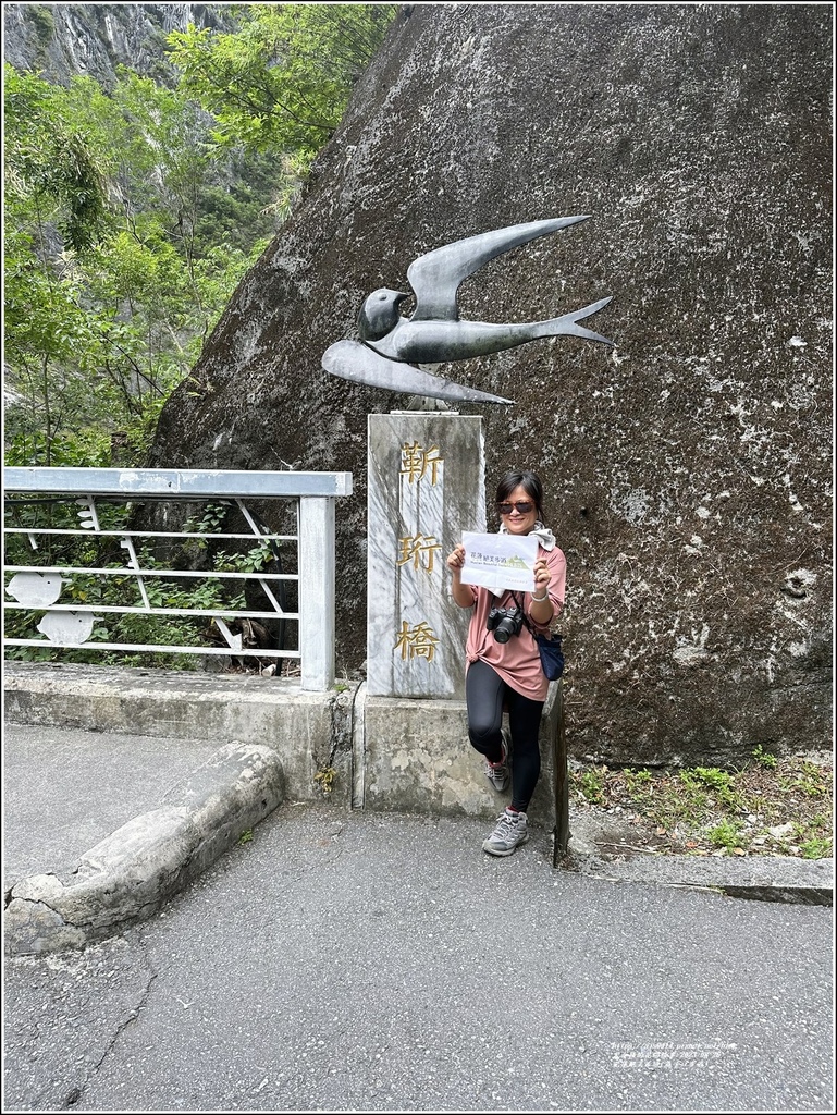 花蓮絕美步道(燕子口步道)-2023-08-26-02.jpg