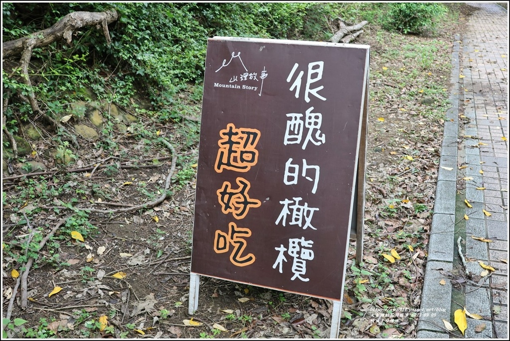 崎頂子母隧道-2023-09-09-16.jpg 崎頂子母隧道-2023-09-09-16.jpg