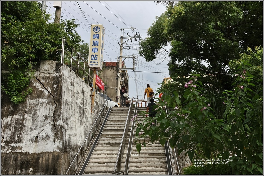 崎頂車站-2023-09-09-12.jpg