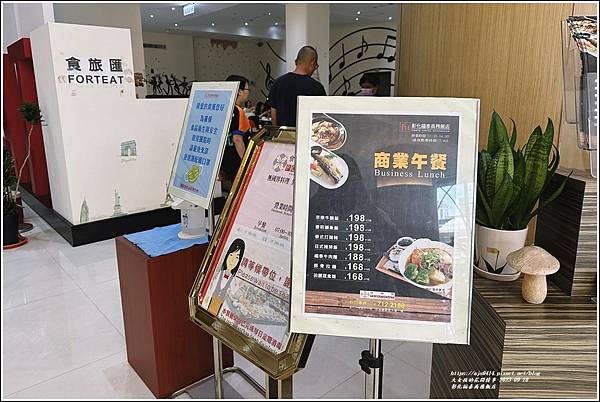 彰化福泰商務飯店-2023-09-09-18.jpg