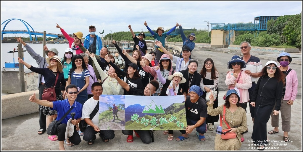 王功生態旅遊觀光採蚵車-2023-09-10-19.jpg 王功生態旅遊觀光採蚵車-2023-09-10-19.jpg