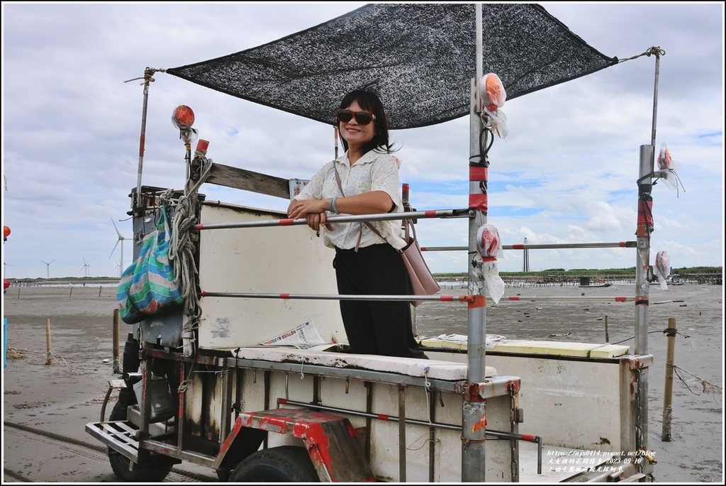 王功生態旅遊觀光採蚵車-2023-09-10-24.jpg 王功生態旅遊觀光採蚵車-2023-09-10-24.jpg