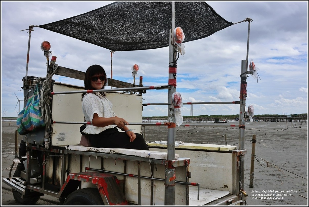 王功生態旅遊觀光採蚵車-2023-09-10-27.jpg 王功生態旅遊觀光採蚵車-2023-09-10-27.jpg