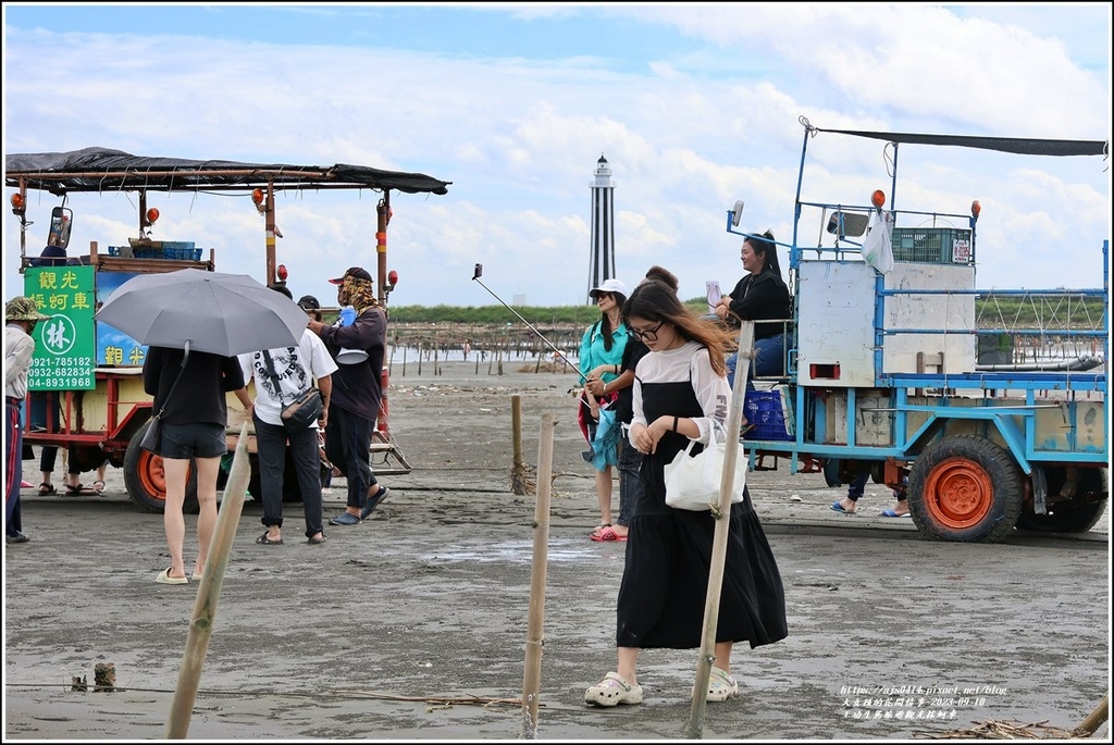 王功生態旅遊觀光採蚵車-2023-09-10-33.jpg 王功生態旅遊觀光採蚵車-2023-09-10-33.jpg