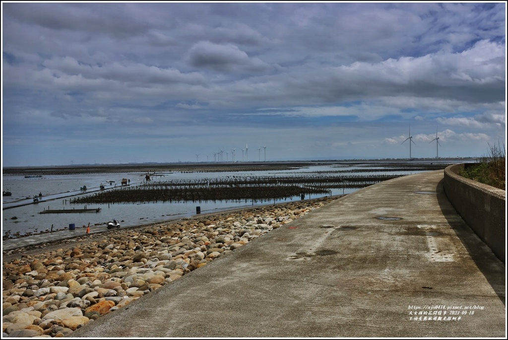 王功生態旅遊觀光採蚵車-2023-09-10-48.jpg 王功生態旅遊觀光採蚵車-2023-09-10-48.jpg