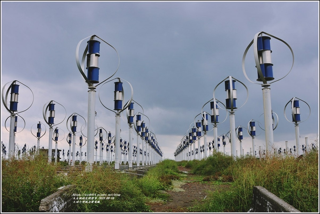 王功小型風力發電廠-2023-09-10-05.jpg 王功小型風力發電廠-2023-09-10-05.jpg