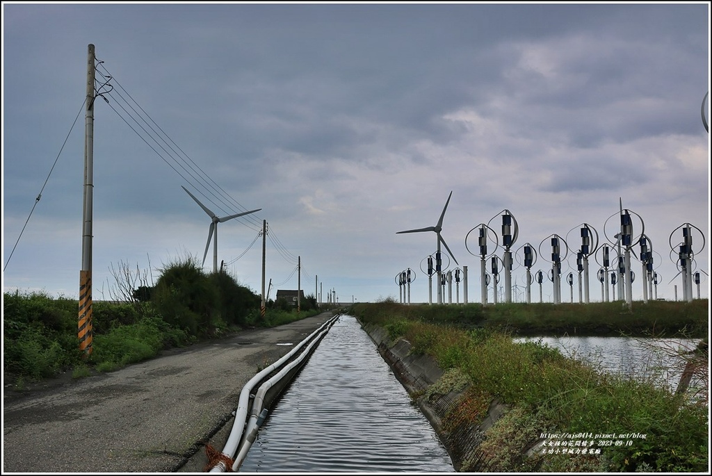 王功小型風力發電廠-2023-09-10-04.jpg 王功小型風力發電廠-2023-09-10-04.jpg