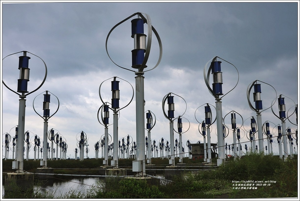 王功小型風力發電廠-2023-09-10-02.jpg 王功小型風力發電廠-2023-09-10-02.jpg