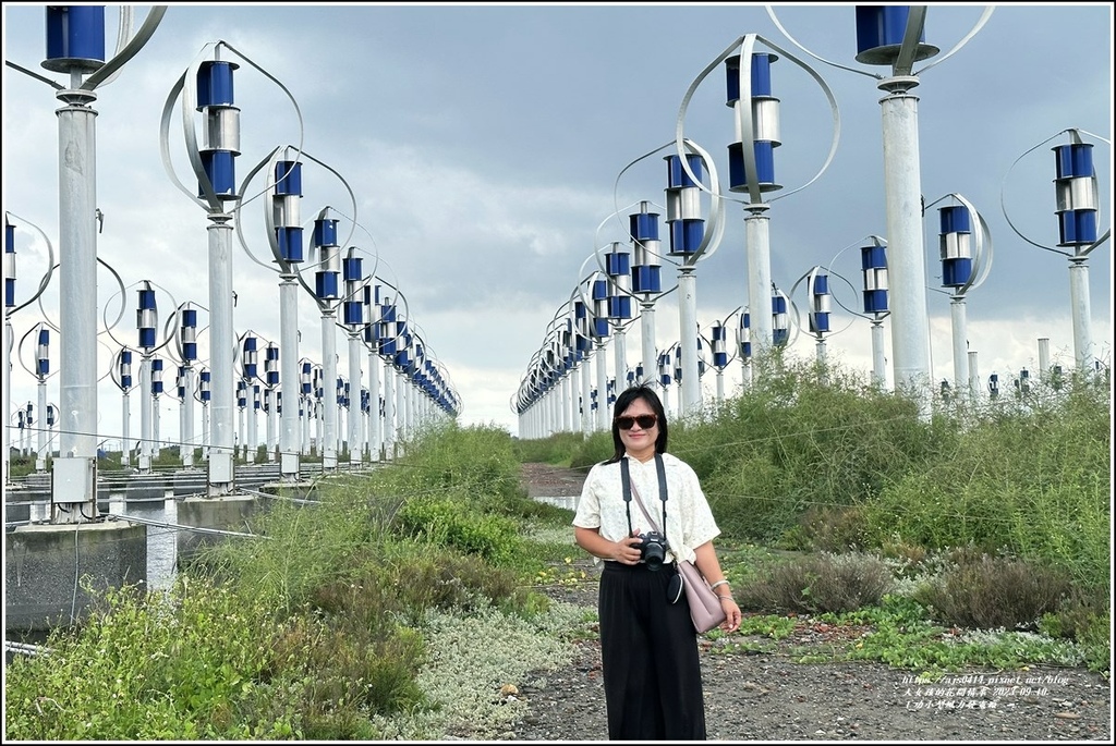王功小型風力發電廠-2023-09-10-17.jpg 王功小型風力發電廠-2023-09-10-17.jpg