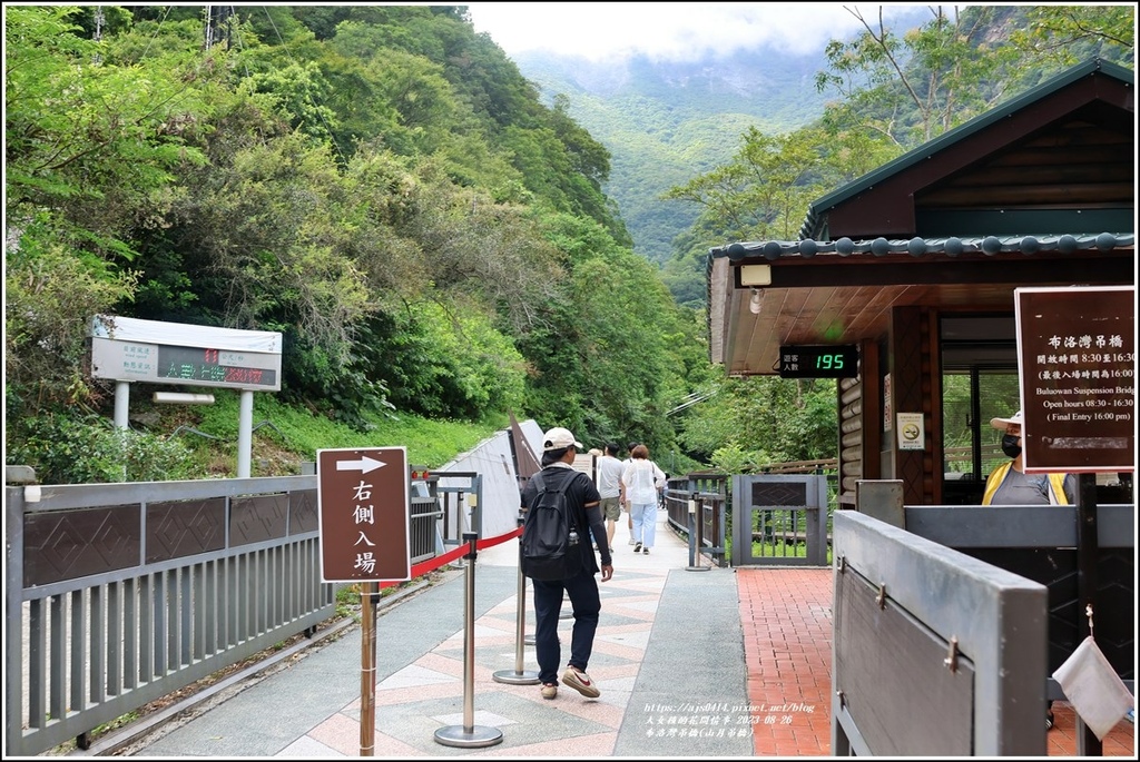 布洛灣吊橋(山月吊橋)-2023-08-26-08.jpg