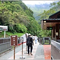 布洛灣吊橋(山月吊橋)-2023-08-26-08.jpg