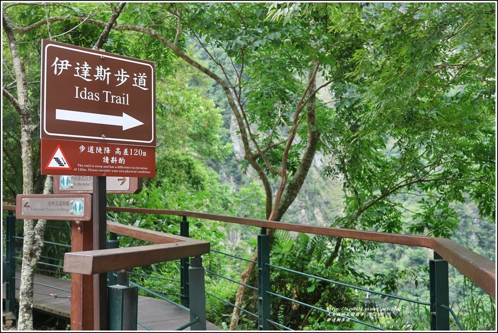 伊達斯步道-2023-08-26-01.jpg 伊達斯步道-2023-08-26-01.jpg