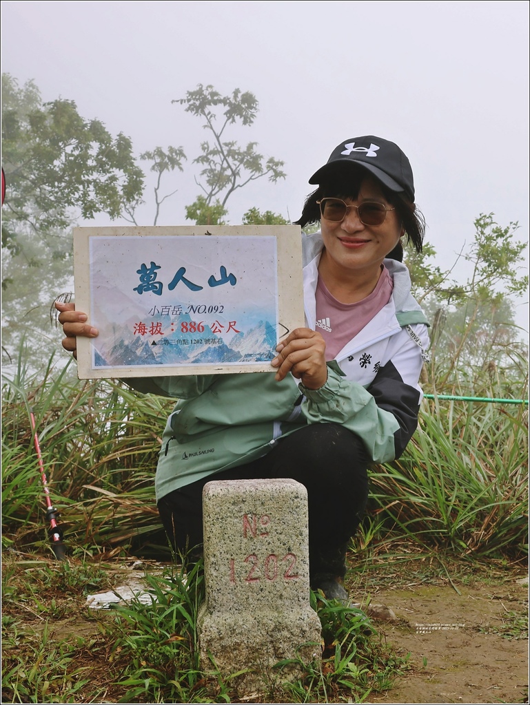 富里萬人山-2023-11-12-47.jpg