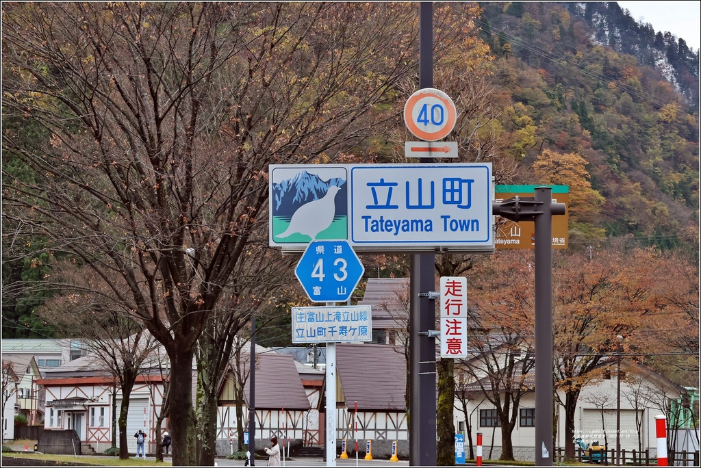 富山縣立山站-2023-11-19-31.jpg