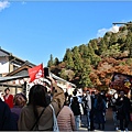 愛知縣豐田市香嵐溪-2023-11-20-09.jpg