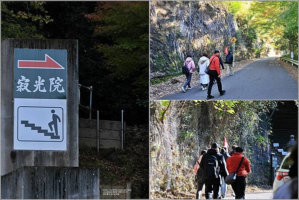 愛知縣犬光市寂光院-2023-11-21-08.jpg