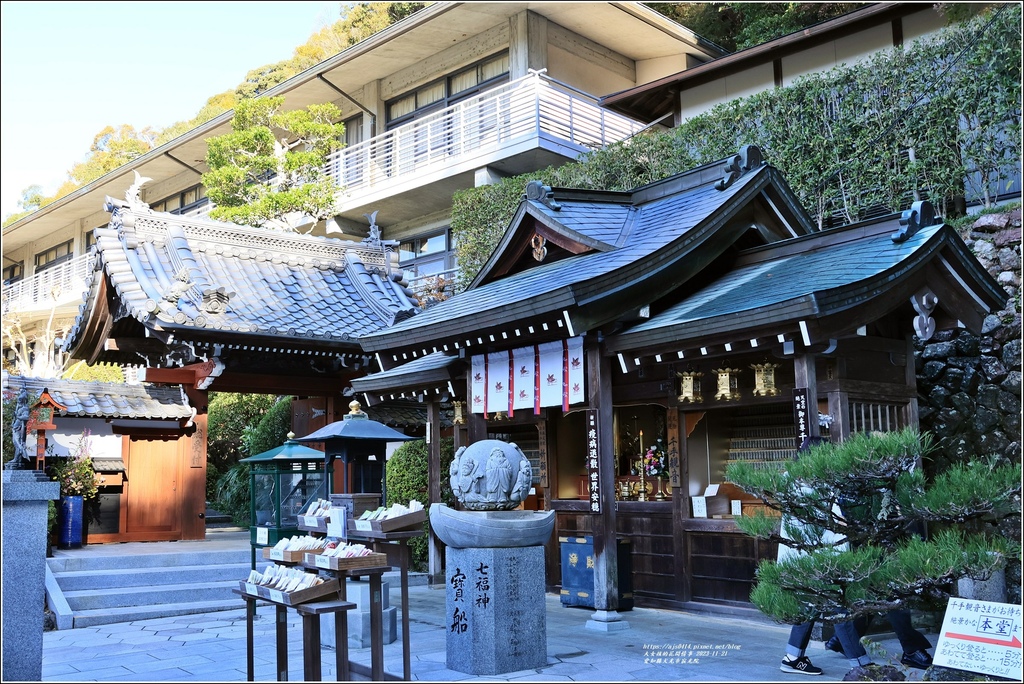 愛知縣犬光市寂光院-2023-11-21-18.jpg 愛知縣犬光市寂光院-2023-11-21-18.jpg