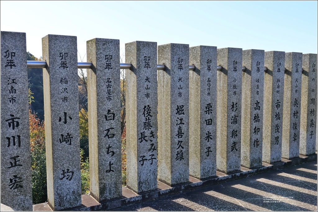 愛知縣犬光市寂光院-2023-11-21-27.jpg 愛知縣犬光市寂光院-2023-11-21-27.jpg