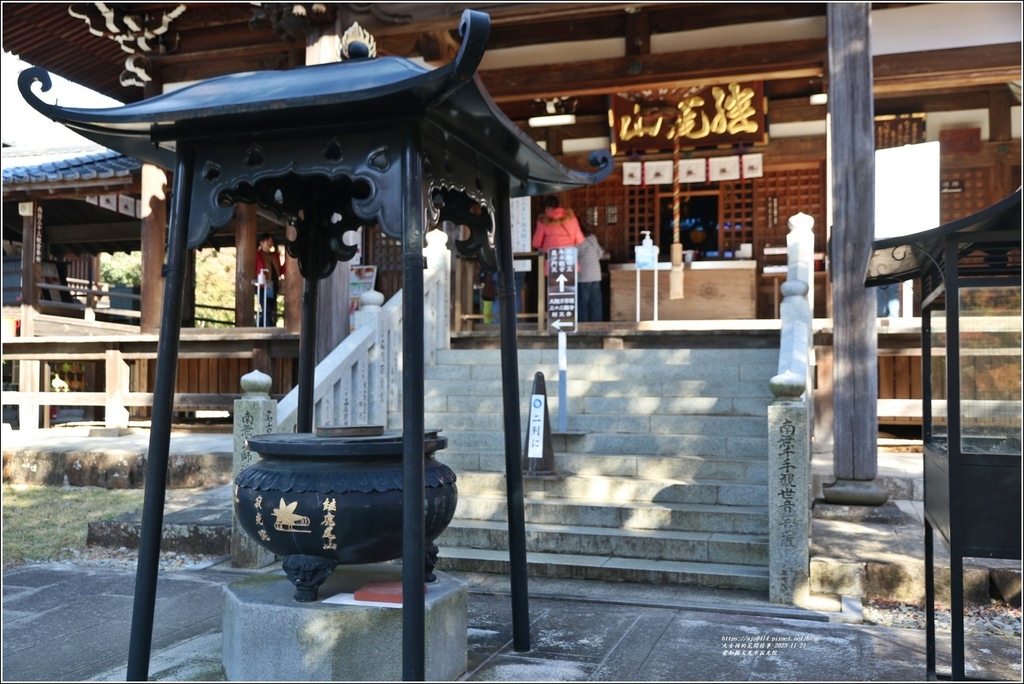 愛知縣犬光市寂光院-2023-11-21-82.jpg 愛知縣犬光市寂光院-2023-11-21-82.jpg