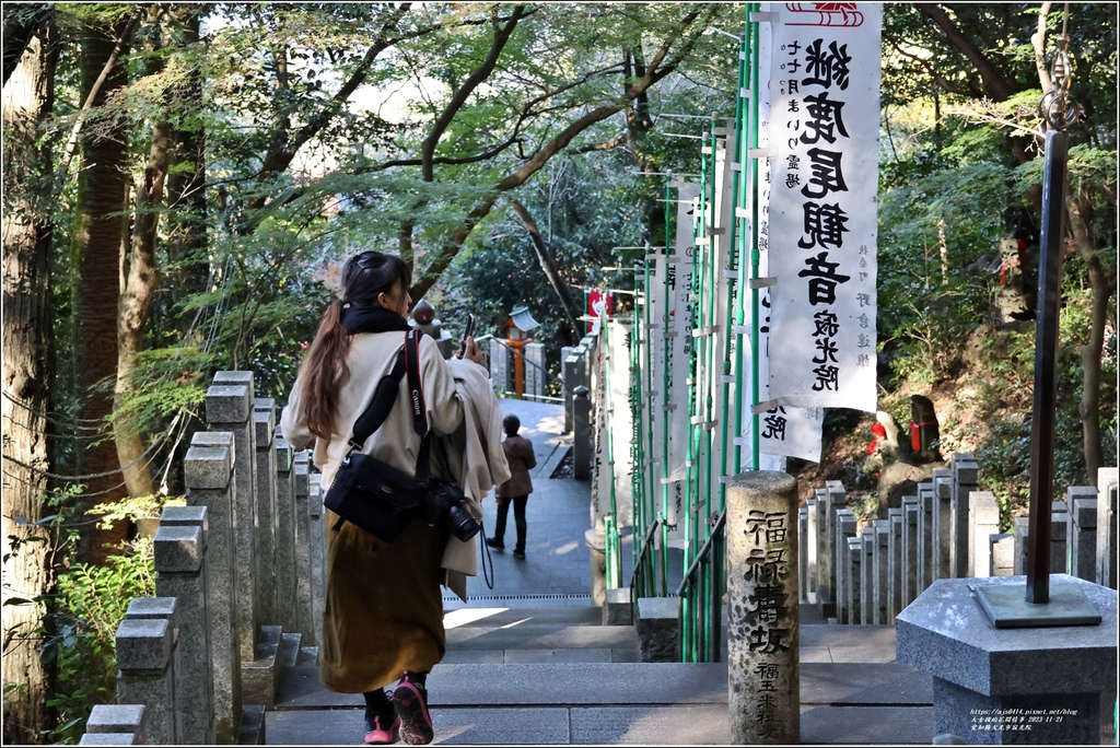 愛知縣犬光市寂光院-2023-11-21-101.jpg 愛知縣犬光市寂光院-2023-11-21-101.jpg