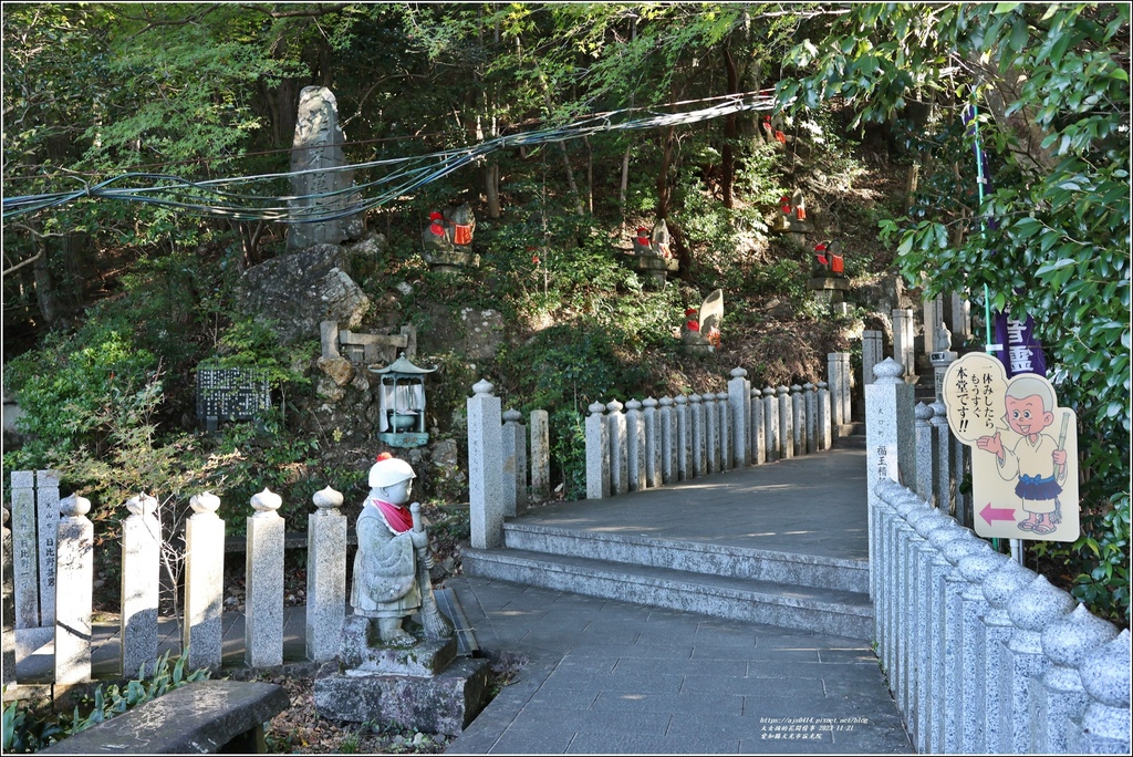 愛知縣犬光市寂光院-2023-11-21-105.jpg 愛知縣犬光市寂光院-2023-11-21-105.jpg