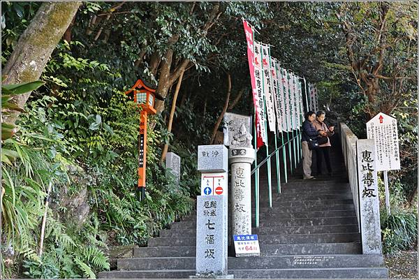 愛知縣犬光市寂光院-2023-11-21-108.jpg