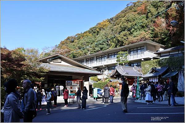 愛知縣犬光市寂光院-2023-11-21-113.jpg