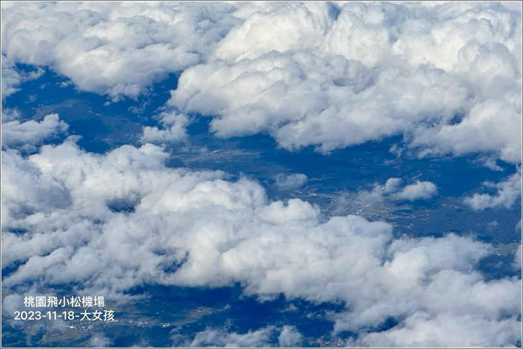 日本旅遊-2023-11-18-03.jpg 日本旅遊-2023-11-18-03.jpg