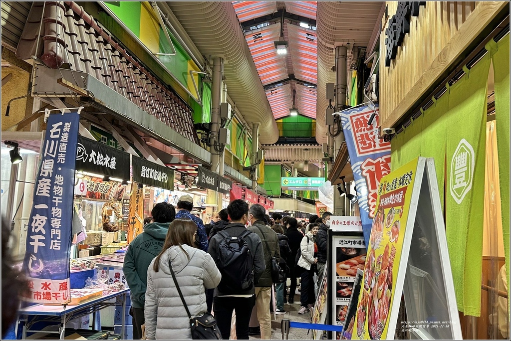 近江町市場-2023-11-18-02.jpg 近江町市場-2023-11-18-02.jpg