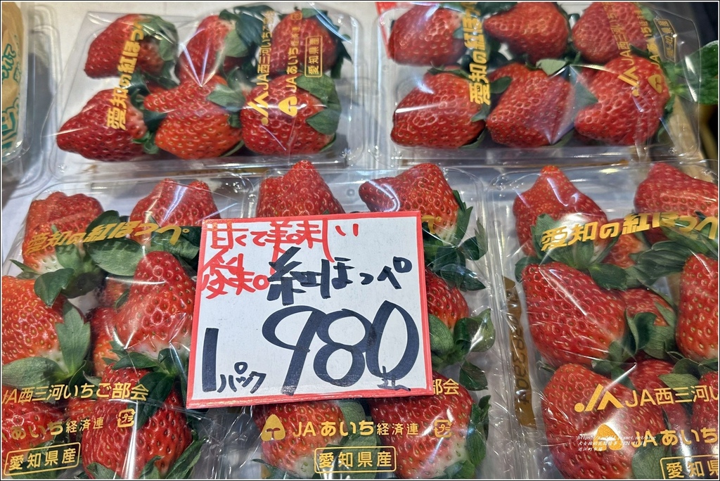 近江町市場-2023-11-18-08.jpg 近江町市場-2023-11-18-08.jpg