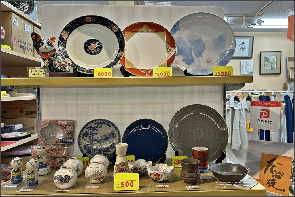 近江町市場-2023-11-18-10.jpg 近江町市場-2023-11-18-10.jpg