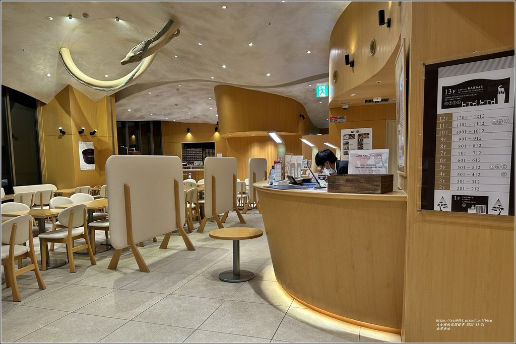 金澤車站-2023-11-21-11.jpg 金澤車站-2023-11-21-11.jpg